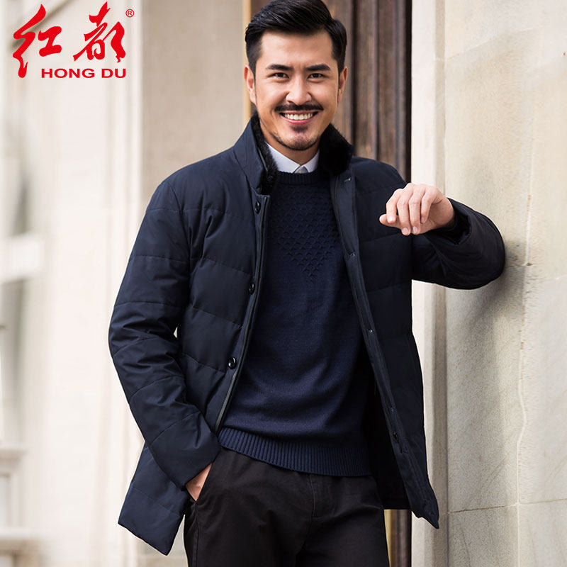 Blouson homme - Ref 3122341 Image 1