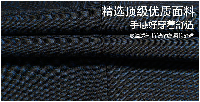 Pantalon droit pour été - Ref 1470708 Image 9