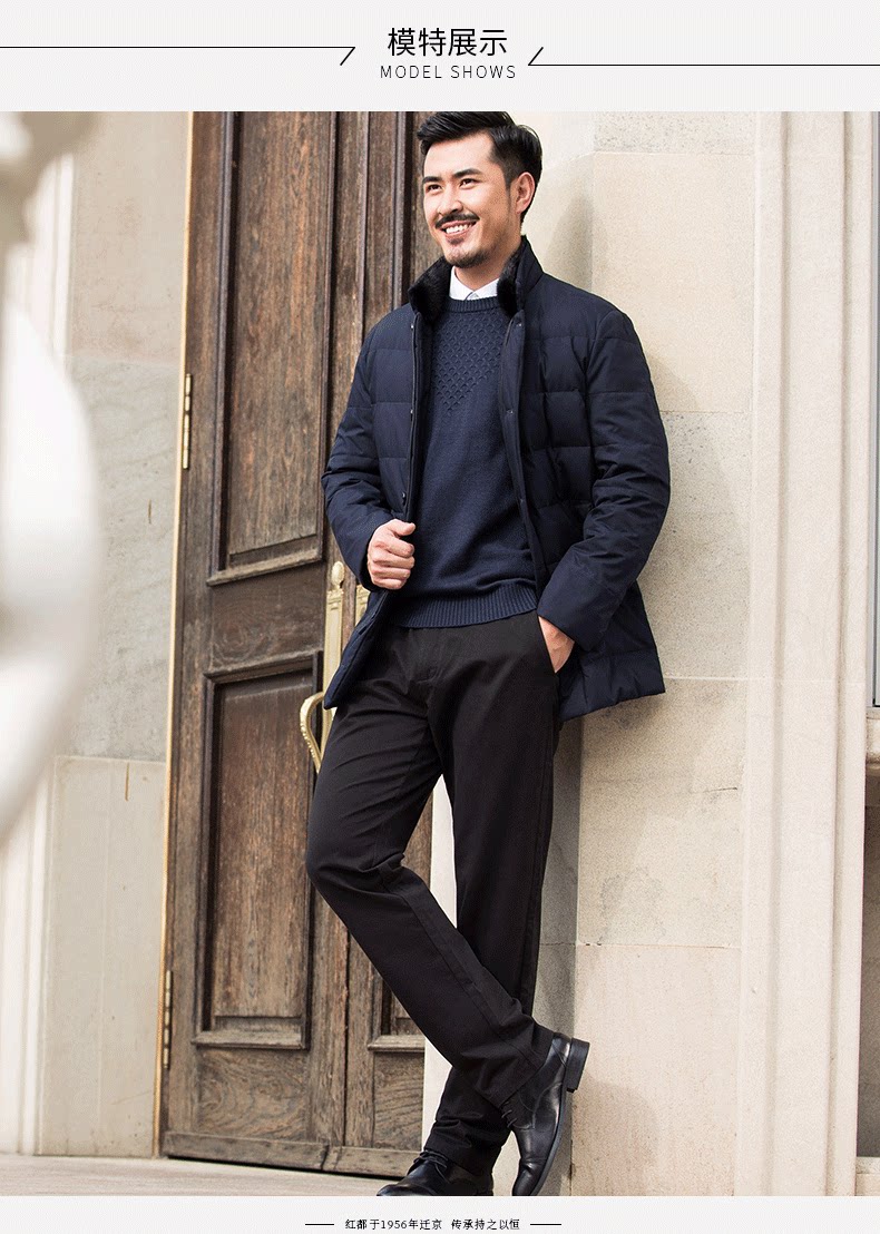 Blouson homme - Ref 3122341 Image 10