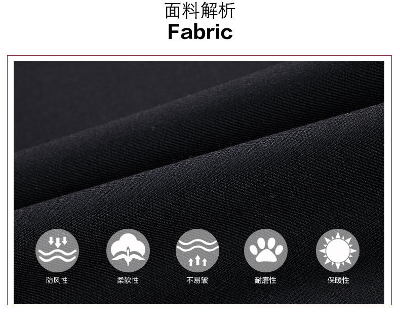 Blouson homme manches longues - Ref 3118659 Image 10