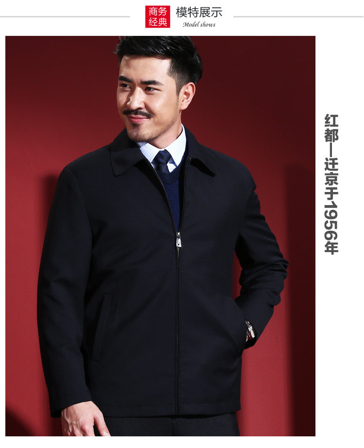 Blouson homme manches longues - Ref 3118659 Image 12