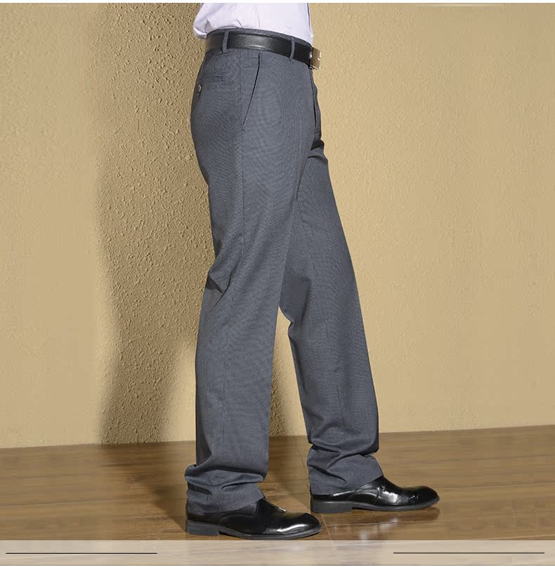 Pantalon droit pour été - Ref 1470777 Image 12