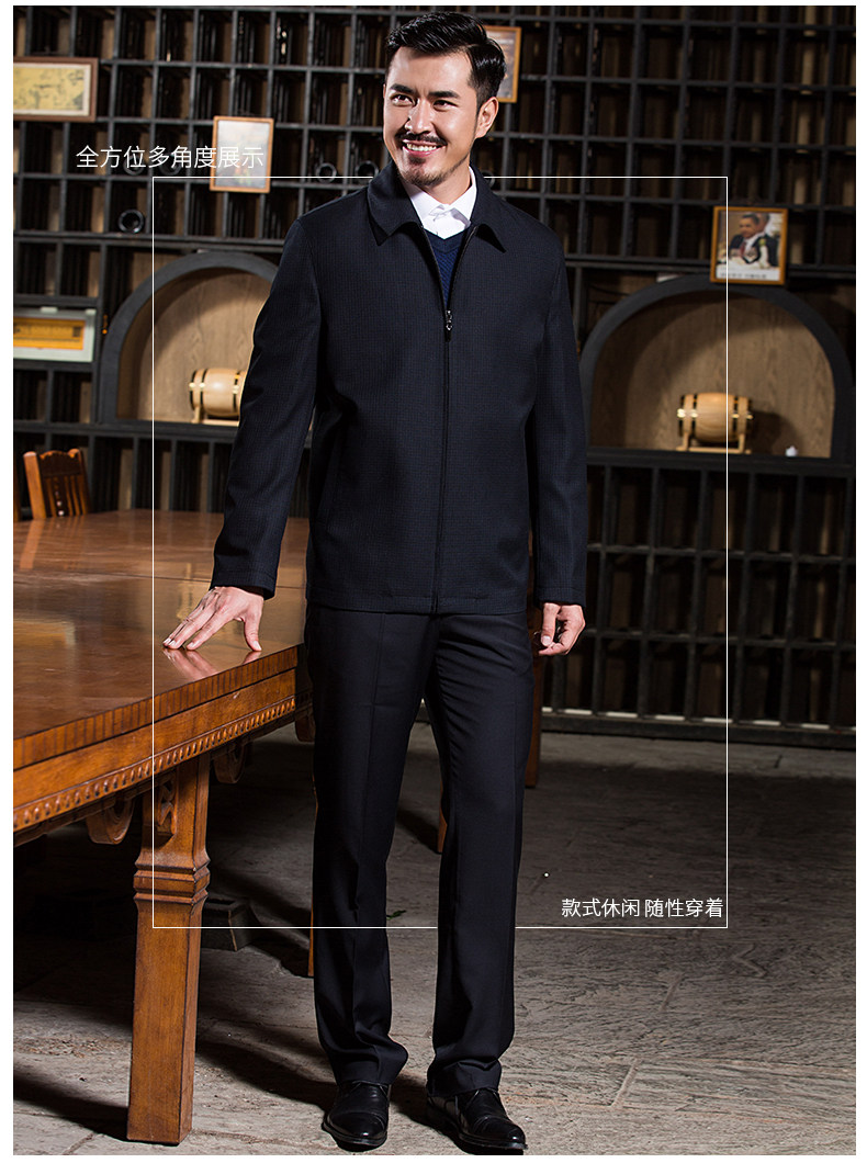 Blouson homme manches longues - Ref 3118659 Image 58