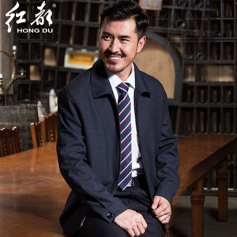 Blouson homme manches longues - Ref 3118659 Image 3