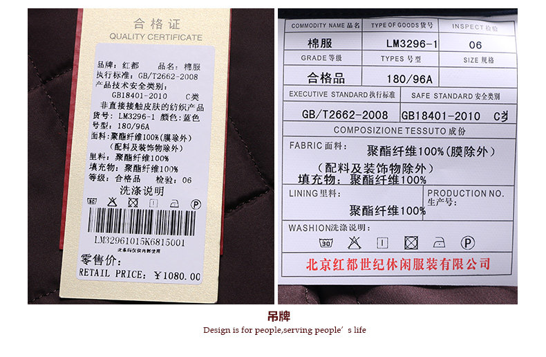 Blouson hiver pour homme - Ref 3112414 Image 21