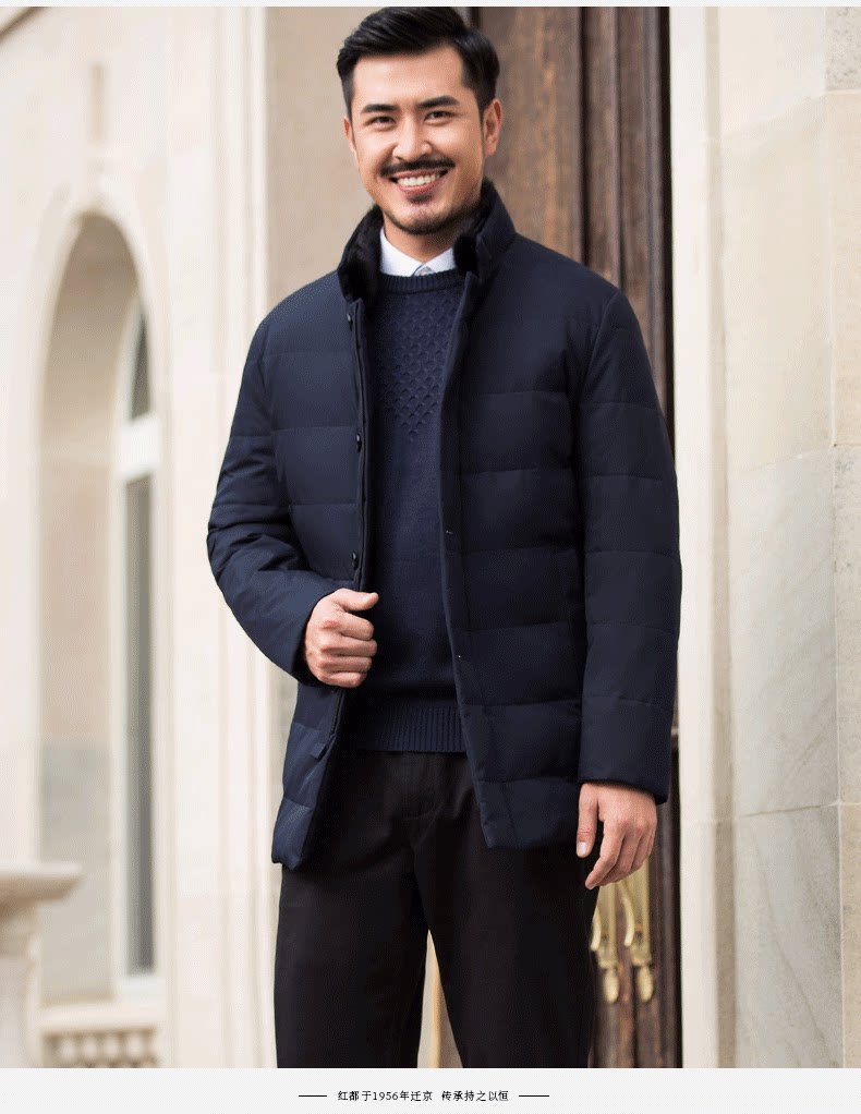 Blouson homme - Ref 3122341 Image 14