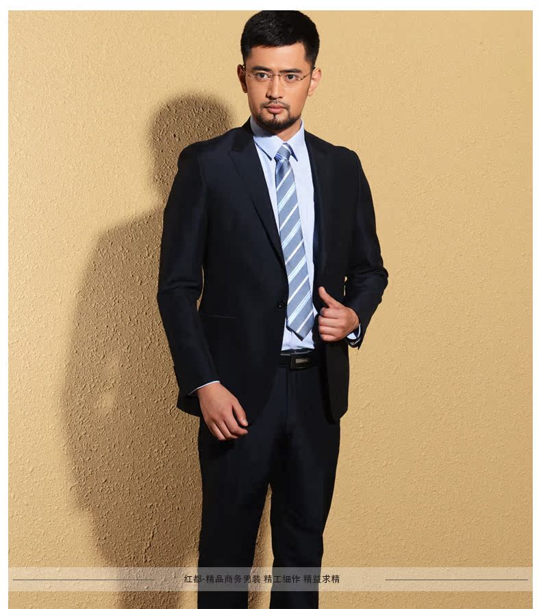 Costume homme pour automne - Ref 1577628 Image 14