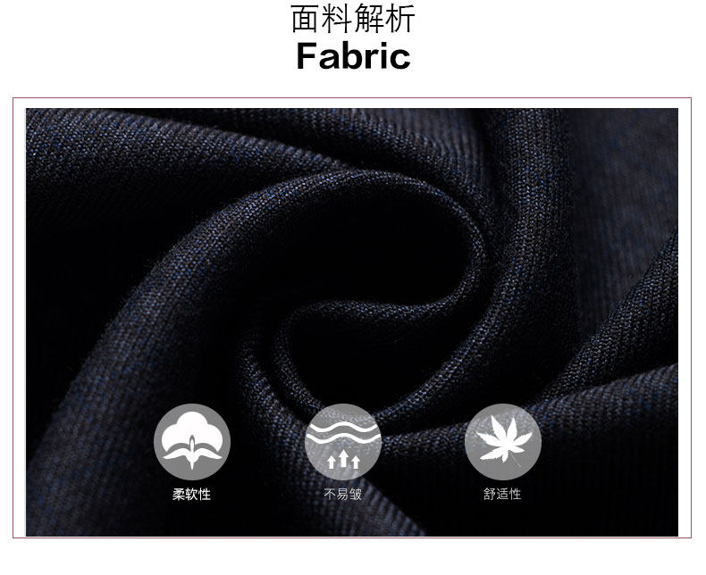 Blouson homme manches longues - Ref 3118659 Image 54