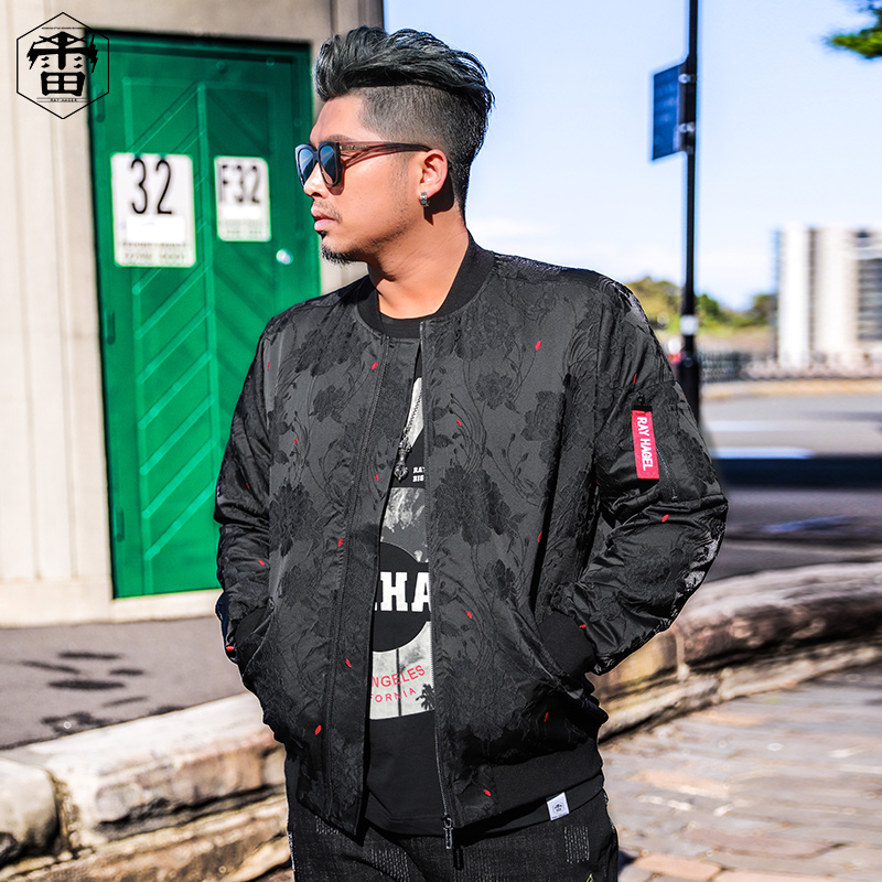 Blouson homme      manches longues - Ref 3117532 Image 1