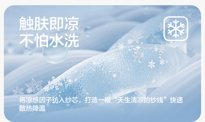 左西童装男童短袖t恤儿童长袖打底衫秋季装2026新款男孩大童上衣 — 9