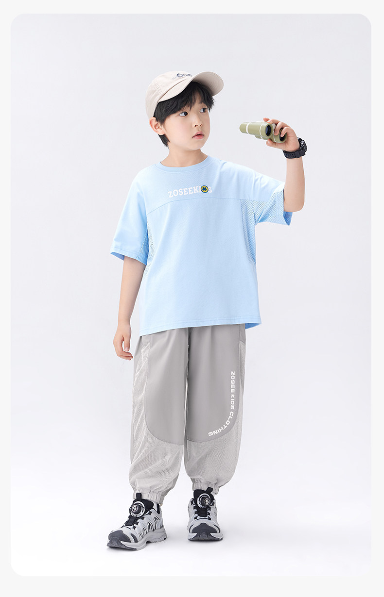 Zuoxi Children's Clothing Boys' Anti-Mosquito Pants Children's Trousers Summer Thin Quick-Dry Sports Pants 2026 New Model Big Kids Long Pants — 74