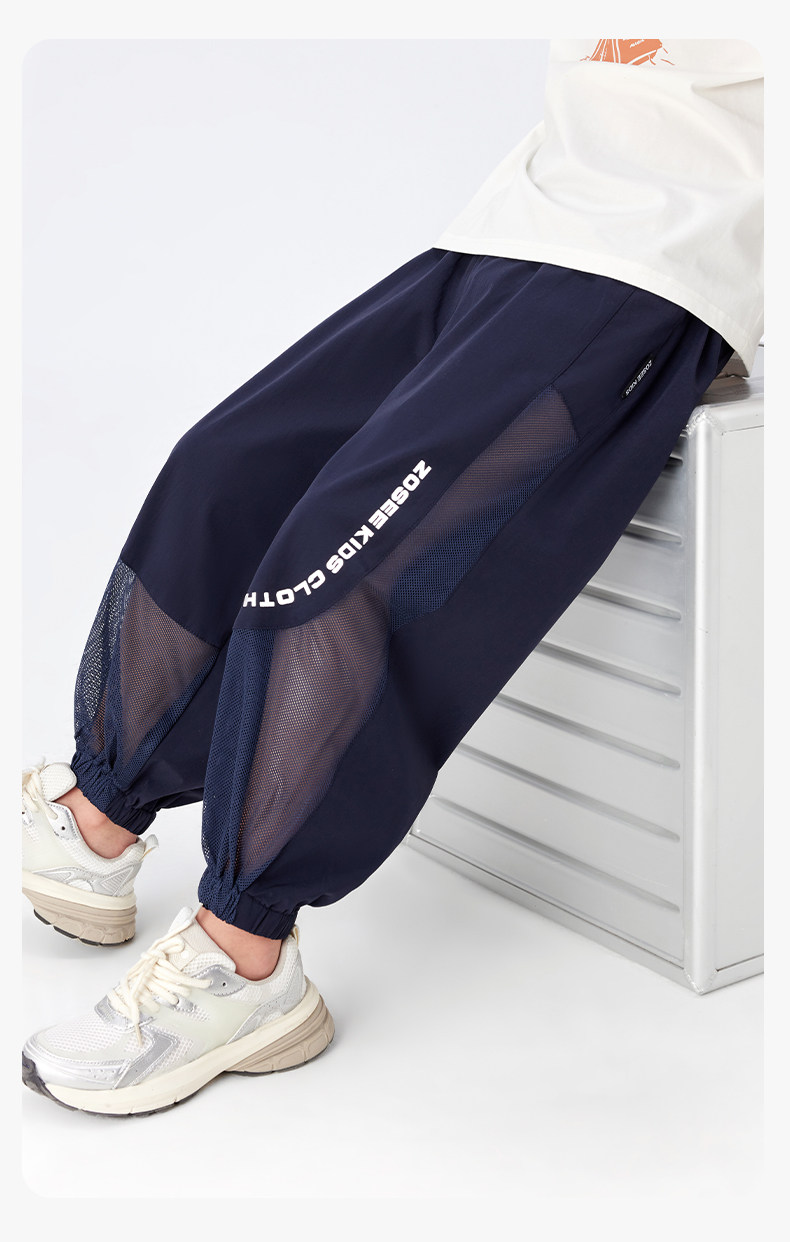Zuoxi Children's Clothing Boys' Anti-Mosquito Pants Children's Trousers Summer Thin Quick-Dry Sports Pants 2026 New Model Big Kids Long Pants — 88