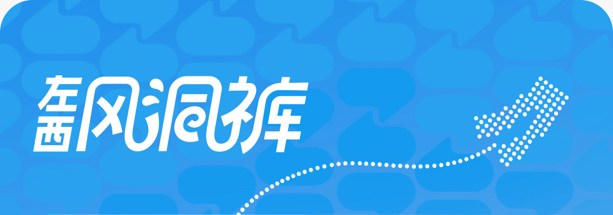左西童装男童裤子夏季薄款儿童青少年速干防蚊裤2026新款大童长裤 — 12