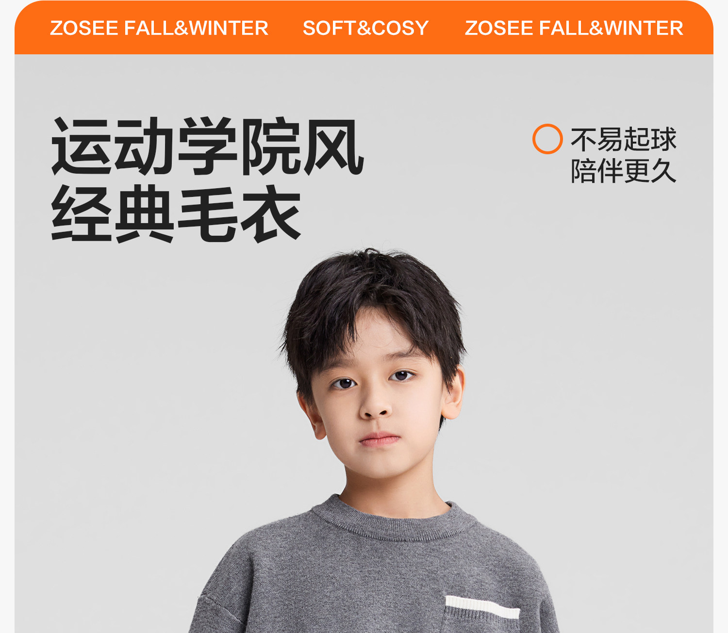 O1CN016jgvFQ1jbjvz6kZ7G_!!1710394567.jpg