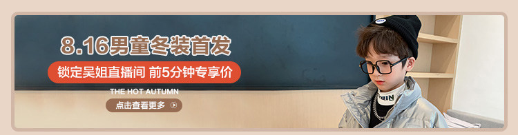 Мальчики связаны (2) _01_01.jpg