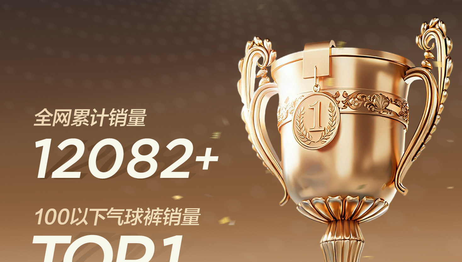 左西童装男童裤子夏季薄款儿童凉感防晒防蚊裤2026新款大童气球裤 — 5