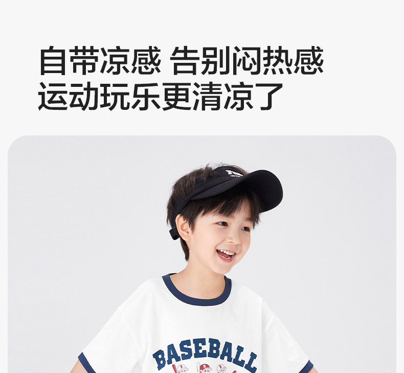 左西童装男童短袖t恤儿童长袖打底衫秋季装2026新款男孩大童上衣 — 7