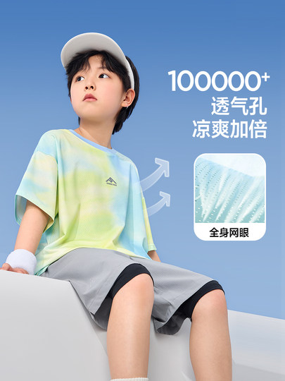 Zuoxi ropa para niños ropa de secado rápido para niños camiseta de manga corta para niños 2025 nuevo estilo para niños y tops de seda de hielo de verano para niños mayores de moda