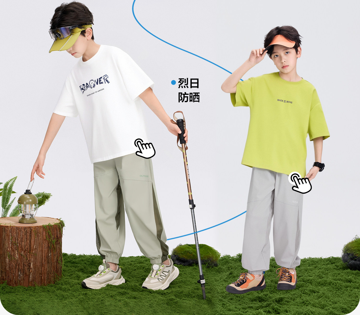 左西童装男童裤子夏季薄款儿童青少年速干防蚊裤2026新款大童长裤 — 39