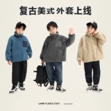 左西 Летняя одежда, бархатная детская куртка, утепленный пуховик