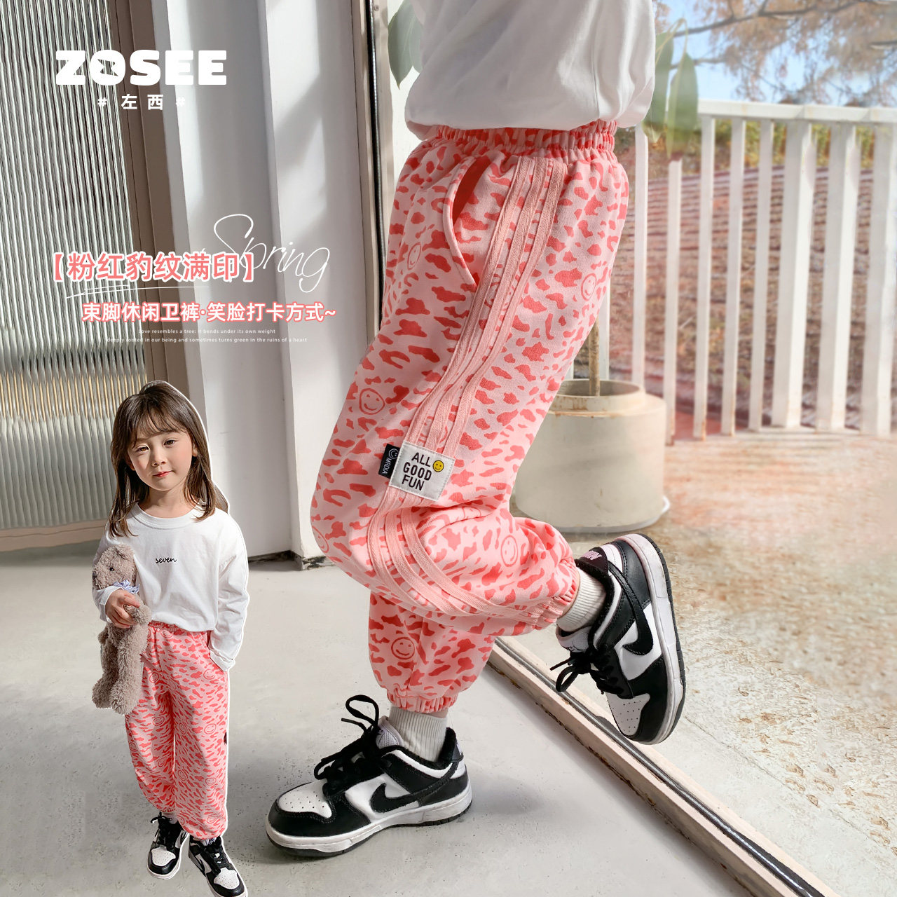 Left West Girl Casual Thick Cotton Pants 2022 New Children's Children Girls Elementary School Kids Casual Sports Pants Spring Autumn