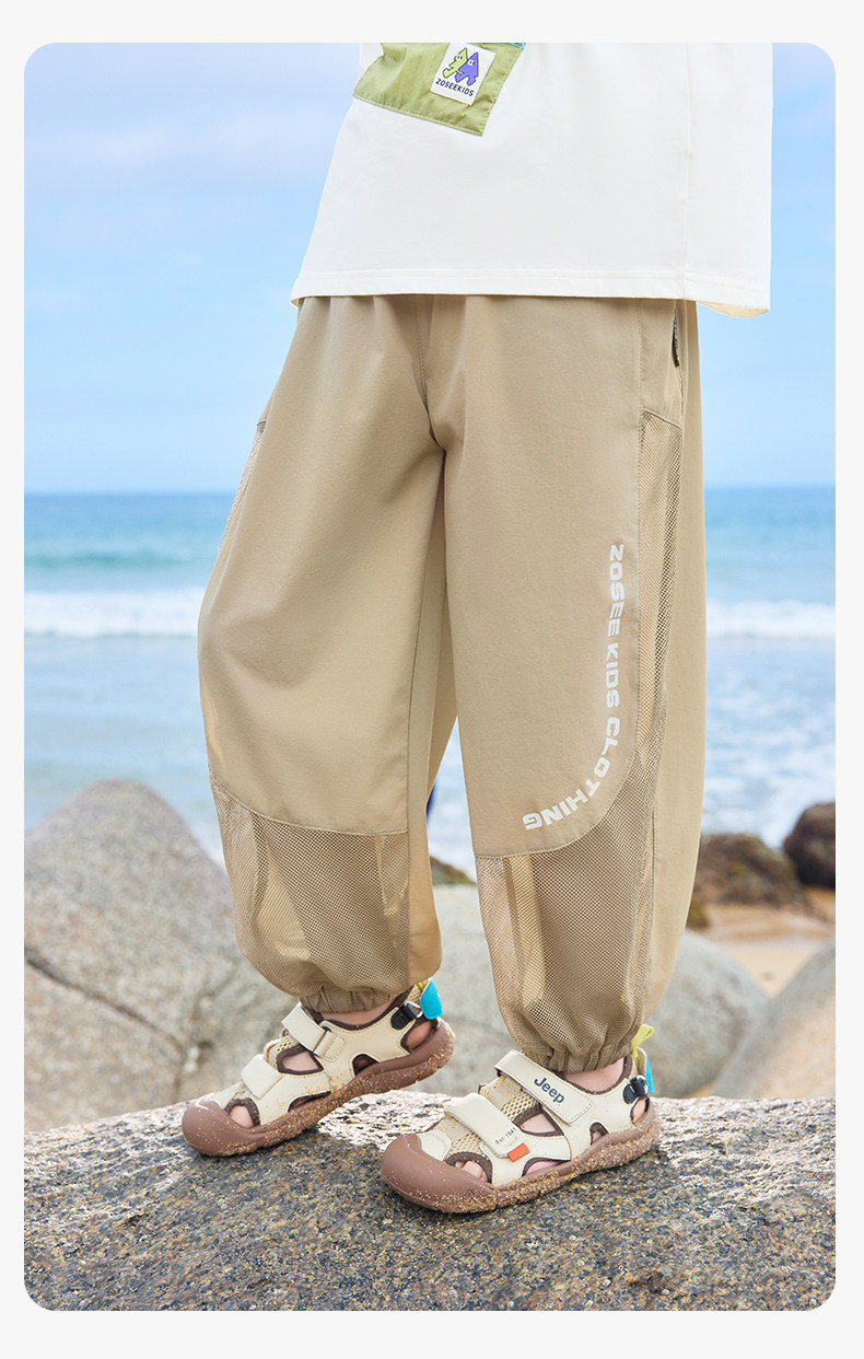 Zuoxi Children's Clothing Boys' Anti-Mosquito Pants Children's Trousers Summer Thin Quick-Dry Sports Pants 2026 New Model Big Kids Long Pants — 83
