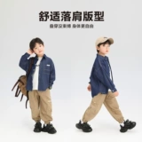 左西 Детская рубашка для мальчиков, куртка, весенний лонгслив, детская одежда