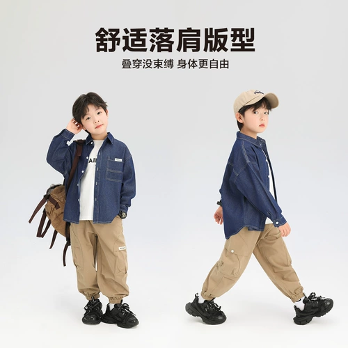 左西 Детская рубашка для мальчиков, куртка, весенний лонгслив, детская одежда
