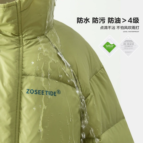 左西 Детский демисезонный пуховик для мальчиков, плащ, детская одежда, увеличенная толщина