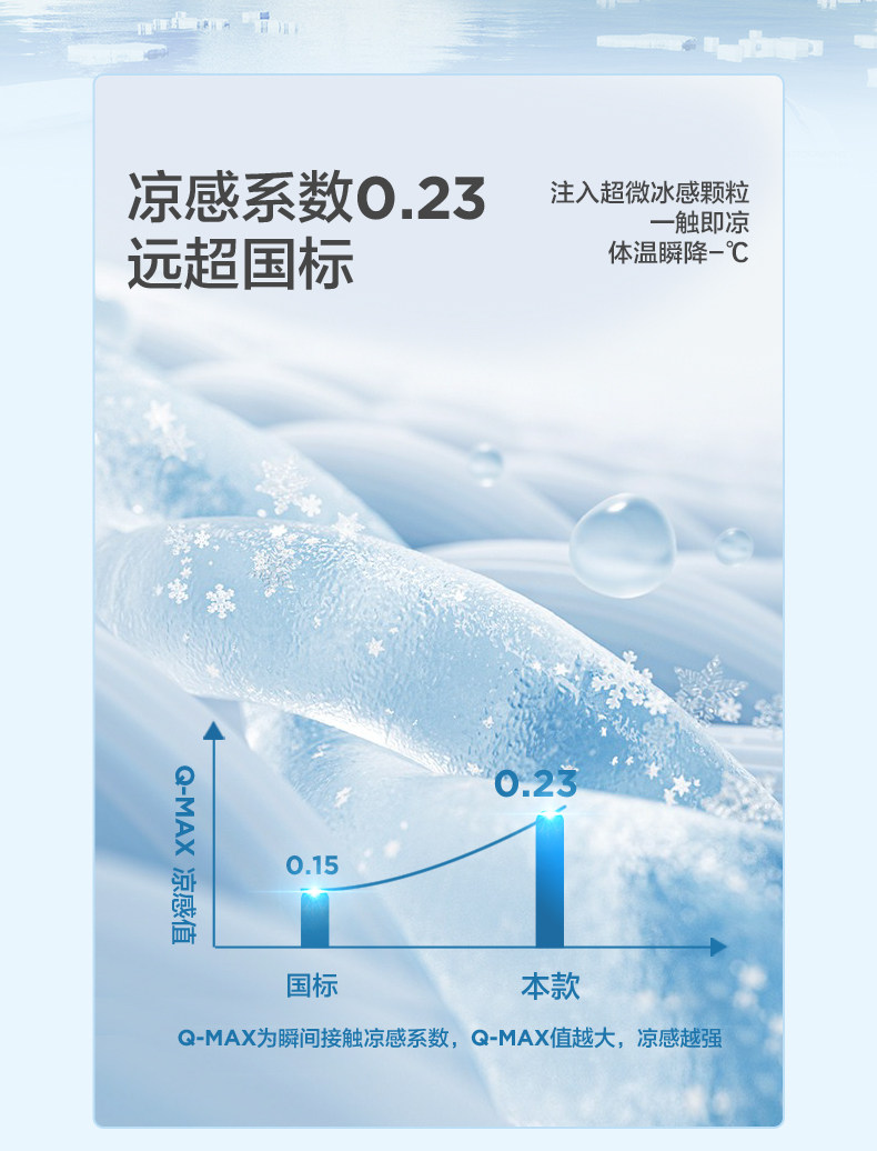 左西童装男童短袖t恤儿童夏装2026新款夏季纯棉半袖男孩大童上衣 — 10