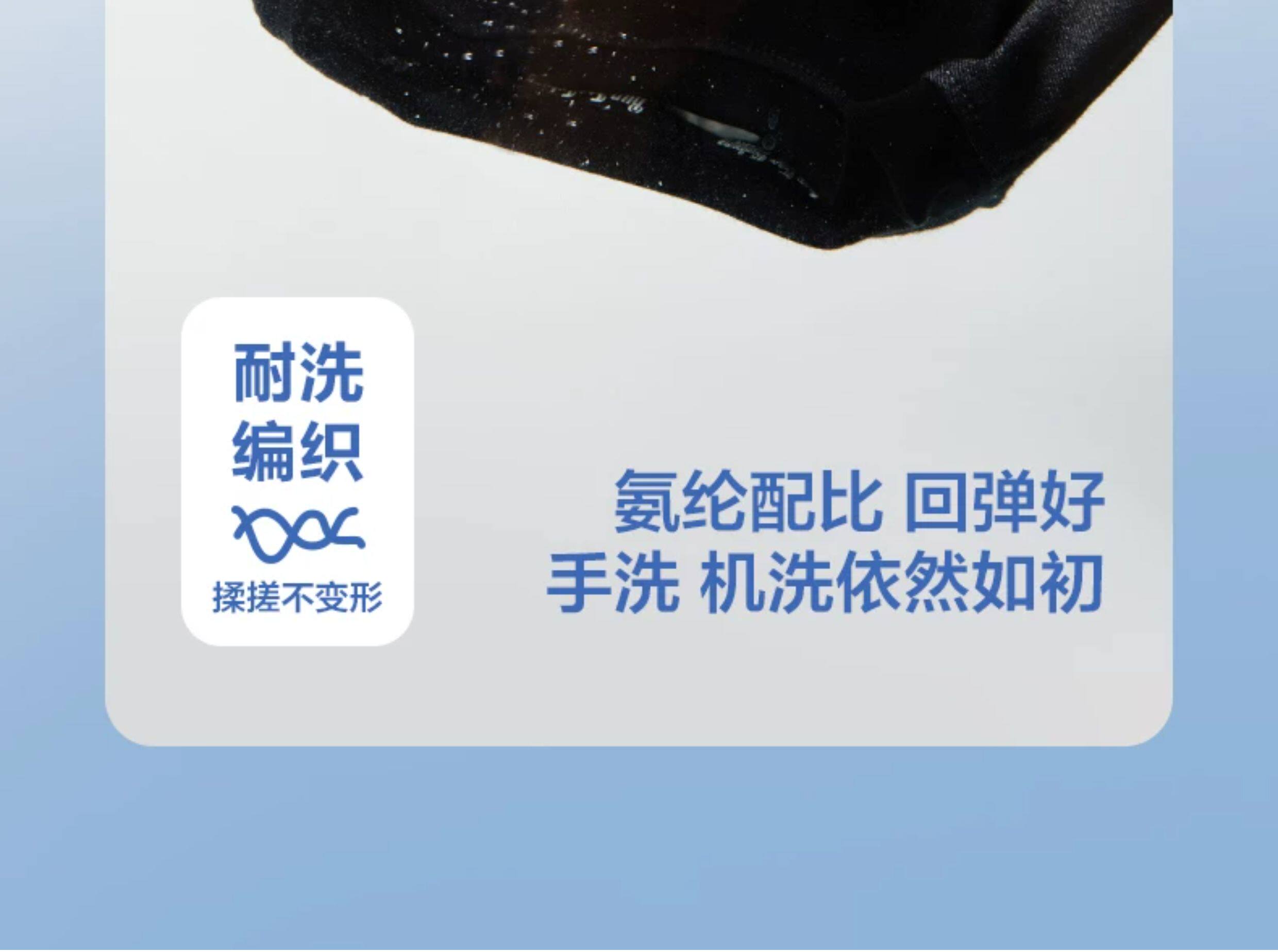 左西童装男童T恤短袖儿童夏装上衣2026新款男孩大童长袖秋打底衫 — 9