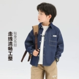 左西 Детская рубашка для мальчиков, куртка, весенний лонгслив, детская одежда