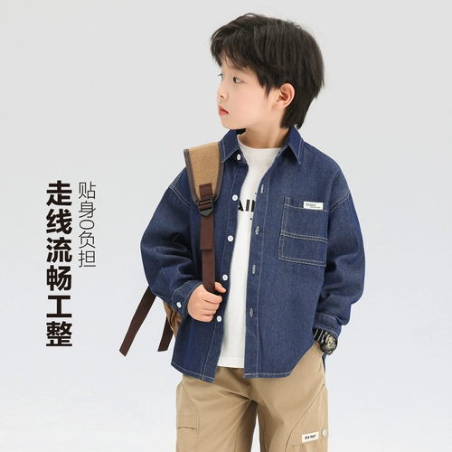 左西 Детская рубашка для мальчиков, куртка, весенний лонгслив, детская одежда