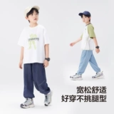 左西 Летняя одежда, летние тонкие штаны, джинсы, детское дышащее средство от комаров