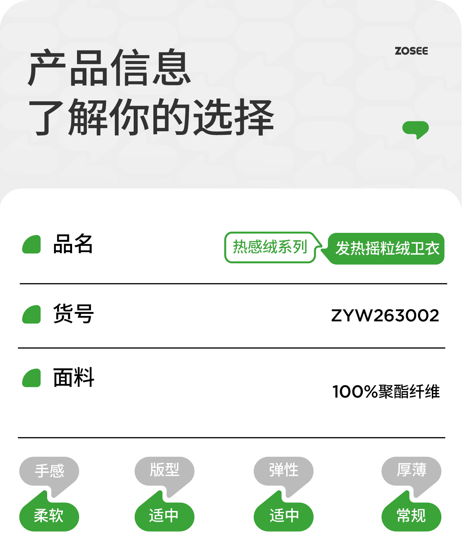 左西童装男童裤子儿童工装裤秋冬装2026新款中大童加绒冲锋裤长裤 — 31