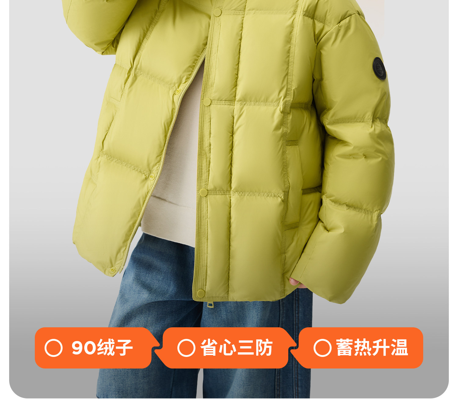 左西童装男童羽绒服冬季保暖2026新款儿童三防蓄热面包服大童外套 — 7
