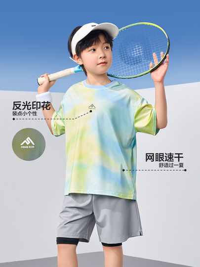 Zuoxi ropa para niños ropa de secado rápido para niños camiseta de manga corta para niños 2025 nuevo estilo para niños y tops de seda de hielo de verano para niños mayores de moda