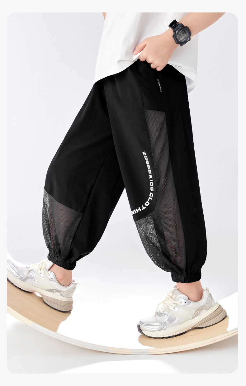 Zuoxi Children's Clothing Boys' Anti-Mosquito Pants Children's Trousers Summer Thin Quick-Dry Sports Pants 2026 New Model Big Kids Long Pants — 90