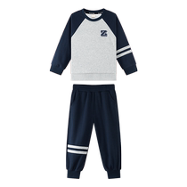 Zuoxi childrens clothing boys sports suits childrens autumn sweatshirts and sweatpants spring and autumn 2024 new boys autumn clothes