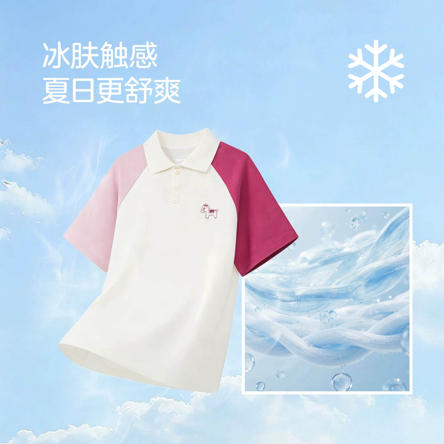 Левый стол Polo, летняя футболка с коротким рукавом, летняя одежда, детская одежда, для подростков