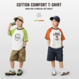 左西 Летняя одежда, летняя приятная телу футболка с коротким рукавом для мальчиков