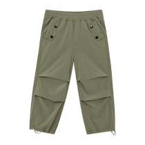 Zuoxi childrens clothing boys anti-mosquito pants childrens pants summer thin cool quick-drying summer clothing 2024 new boys pants