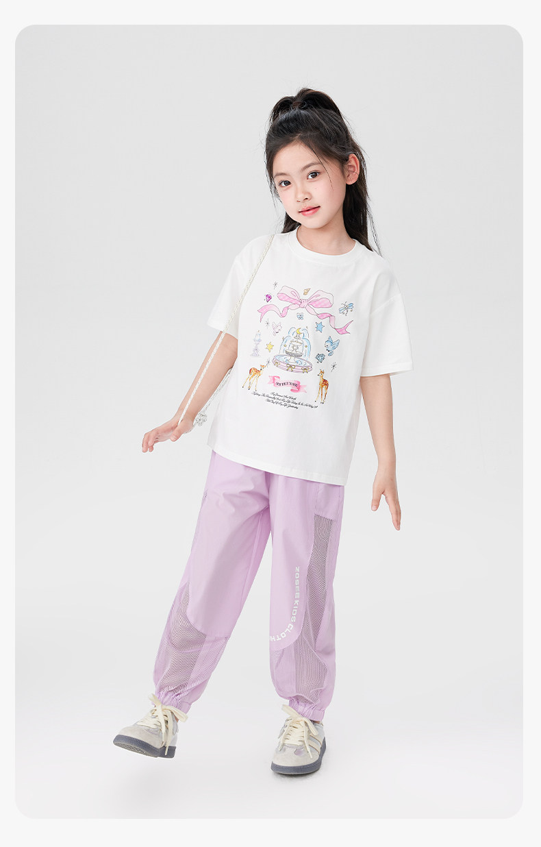 Zuoxi Children's Clothing Boys' Anti-Mosquito Pants Children's Trousers Summer Thin Quick-Dry Sports Pants 2026 New Model Big Kids Long Pants — 94