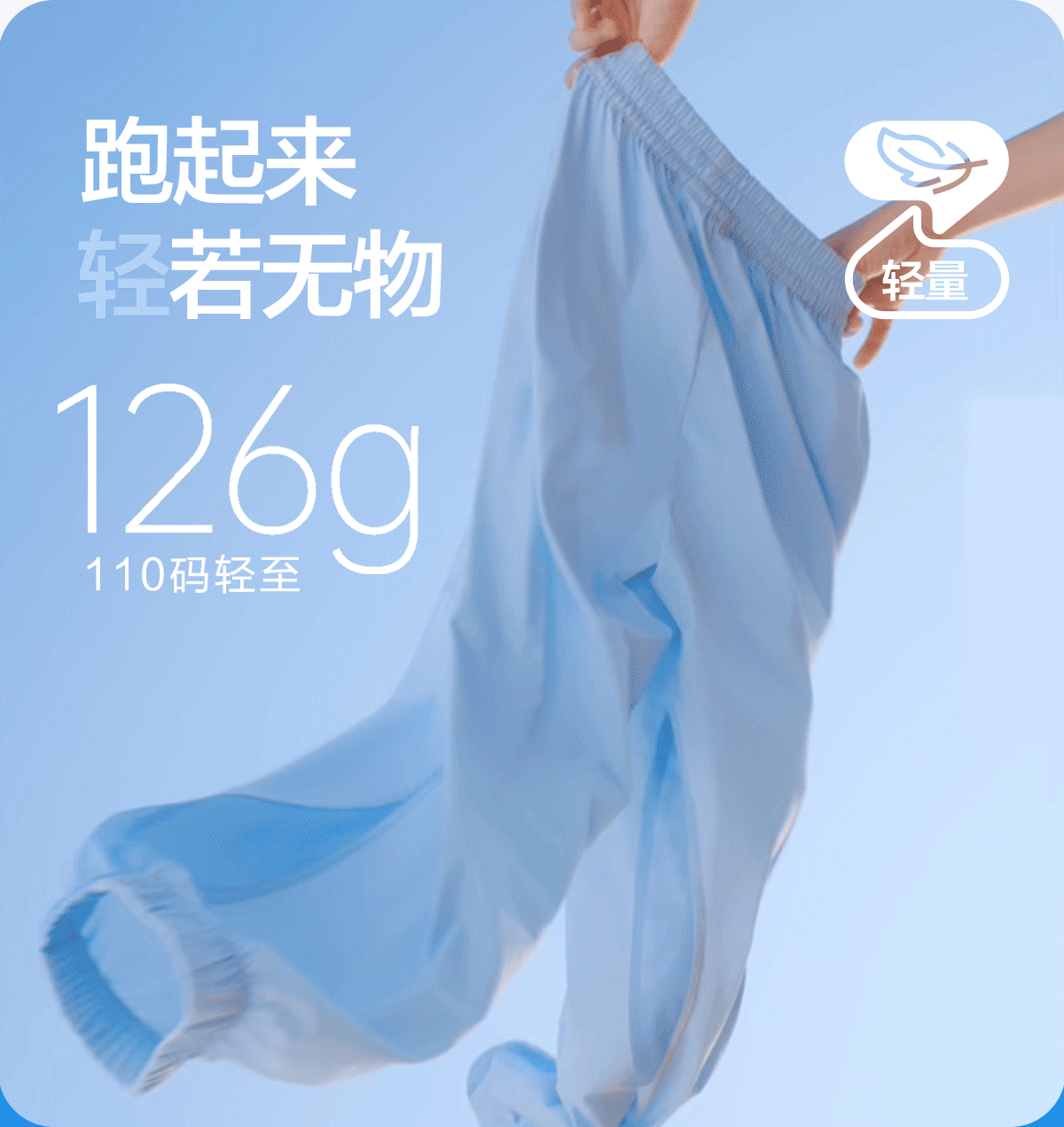 左西童装男童裤子夏季薄款儿童青少年速干防蚊裤2026新款大童长裤 — 36