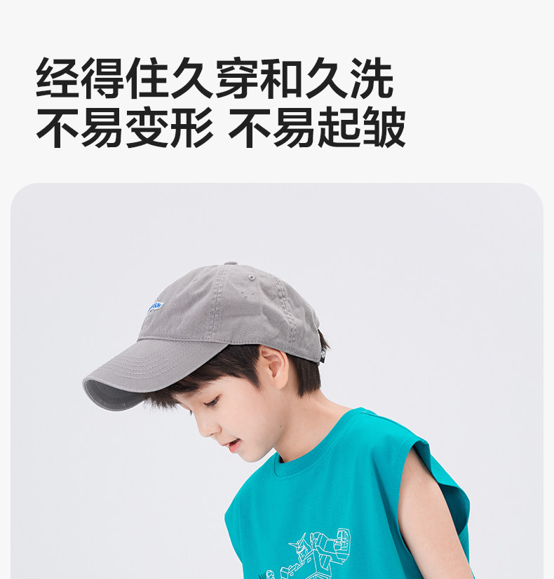 左西童装男童背心夏季薄款儿童无袖T恤2026新款男孩外穿凉感上衣 — 15