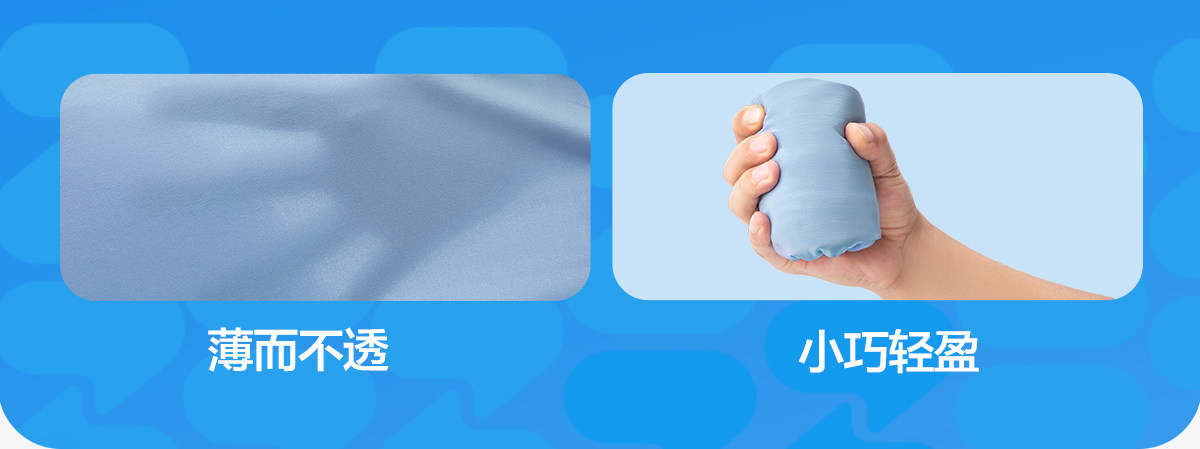 左西童装男童裤子夏季薄款儿童青少年速干防蚊裤2026新款大童长裤 — 37