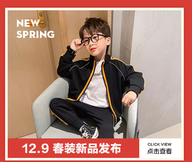 Вход в страницу сведений (3) _02.jpg