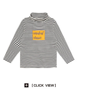Тибетская COAT_03.JPG