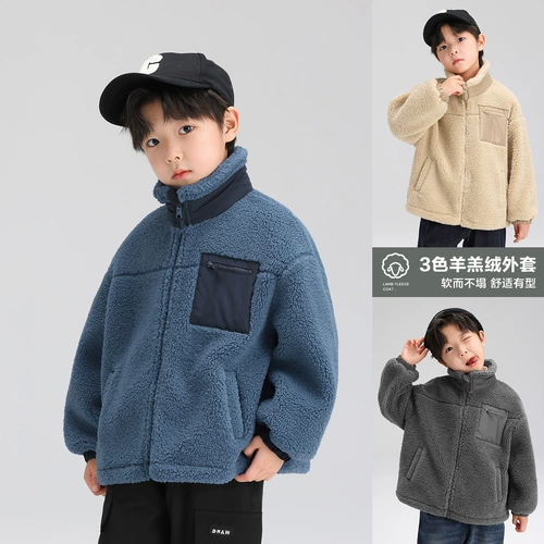 左西 Летняя одежда, бархатная детская куртка, утепленный пуховик