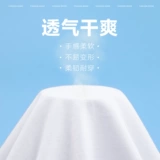 左西 Летняя одежда, летняя приятная телу футболка с коротким рукавом для мальчиков